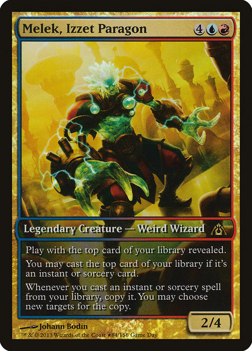 Melek, Izzet Paragon - Full Art  (Foil)