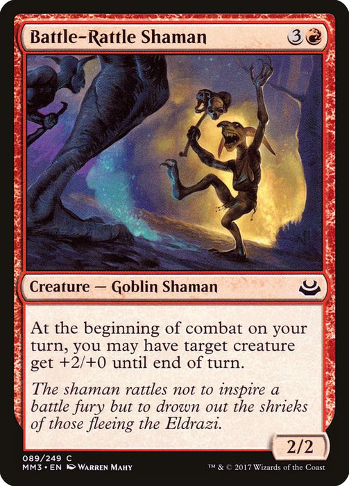 Battle-Rattle Shaman  (Foil)