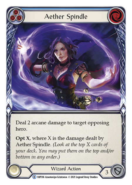 Aether Spindle (Blue) - 1st Edition