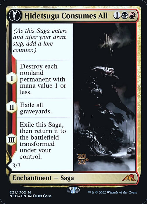 Hidetsugu Consumes All // Vessel of the All-Consuming - Fandfc (Foil)