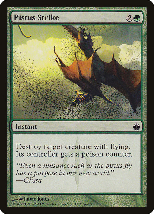 Pistus Strike  (Foil)