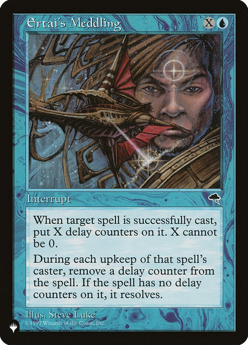 Ertai's Meddling - Retro Frame