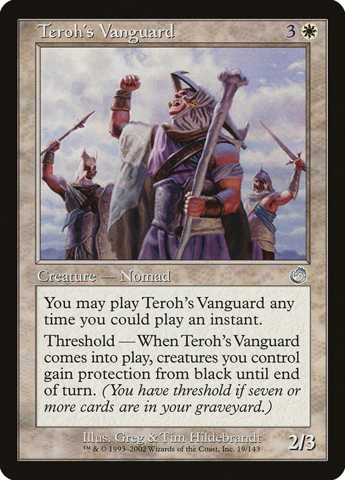 Teroh's Vanguard  (Foil)