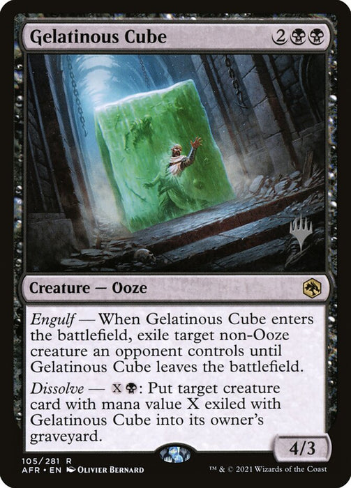 Gelatinous Cube  (Foil)