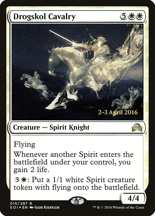 Drogskol Cavalry  (Foil)