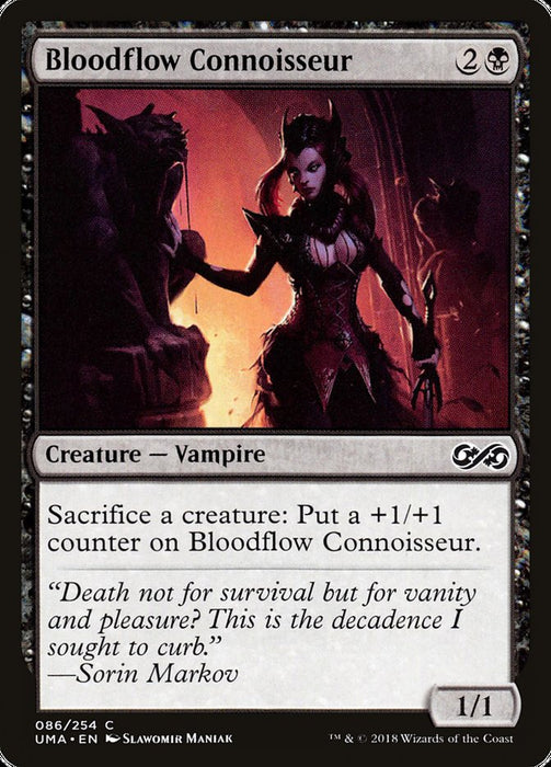Bloodflow Connoisseur  (Foil)