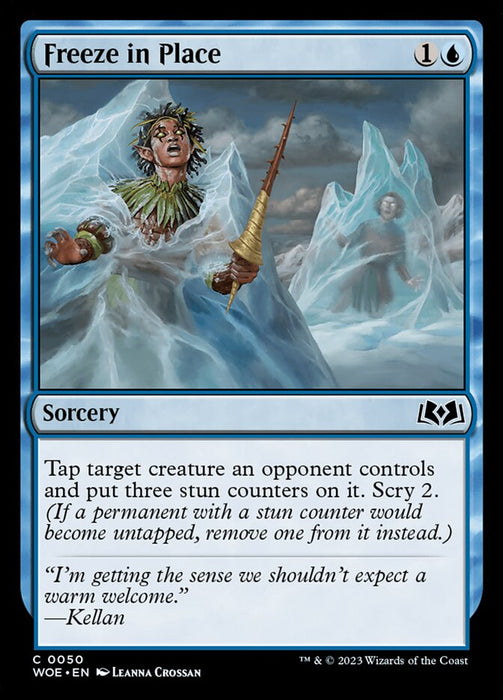 Freeze in Place (Foil)