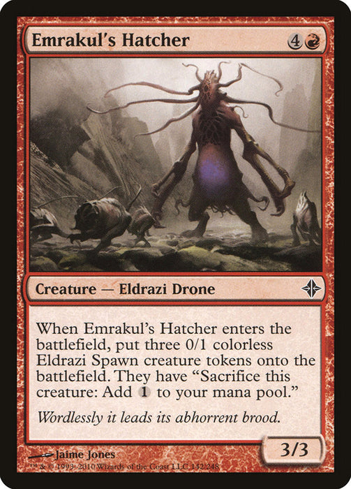 Emrakul's Hatcher  (Foil)
