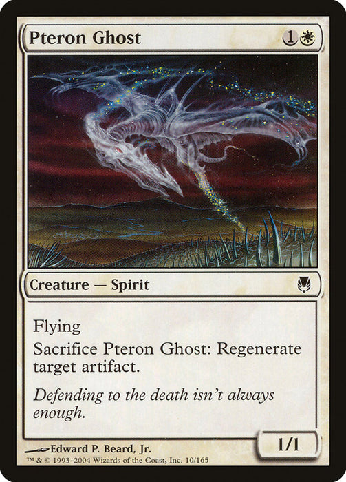 Pteron Ghost  (Foil)
