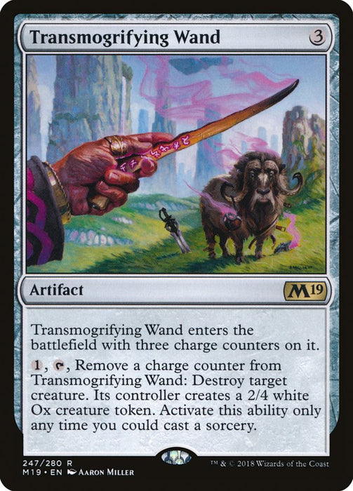 Transmogrifying Wand  (Foil)