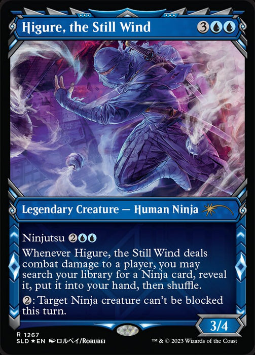Higure, the Still Wind - Legendary- Inverted- Showcase (Foil)