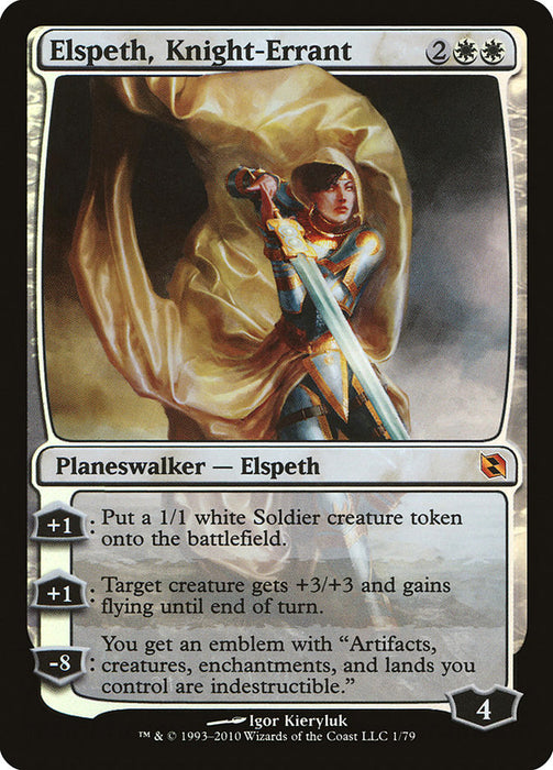 Elspeth, Knight-Errant  (Foil)
