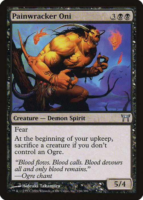 Painwracker Oni  (Foil)