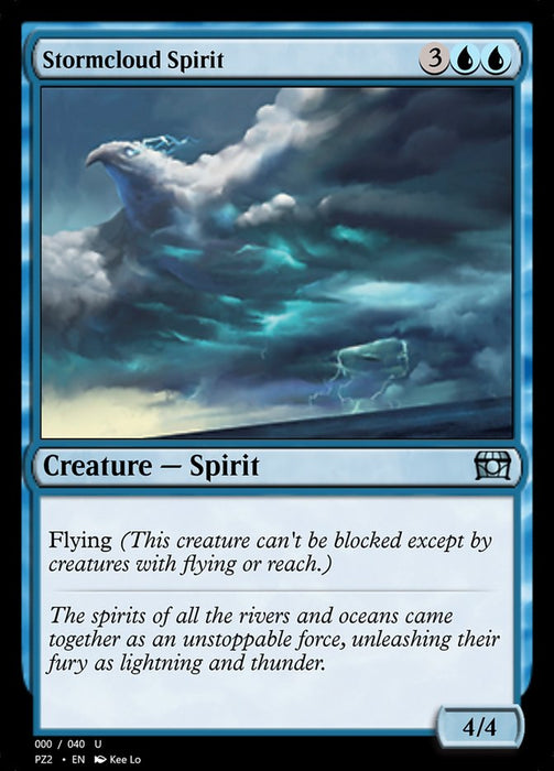 Stormcloud Spirit  (Foil)