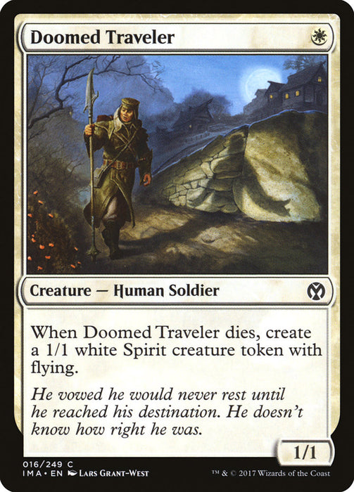 Doomed Traveler  (Foil)