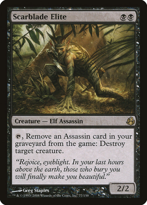 Scarblade Elite  (Foil)
