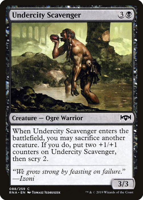 Undercity Scavenger  (Foil)