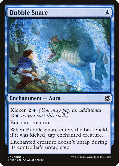 Bubble Snare  (Foil)