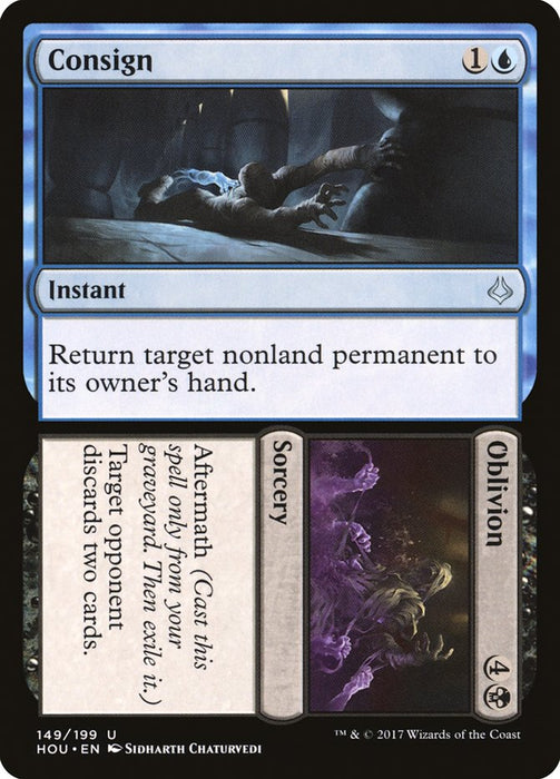 Consign // Oblivion  (Foil)