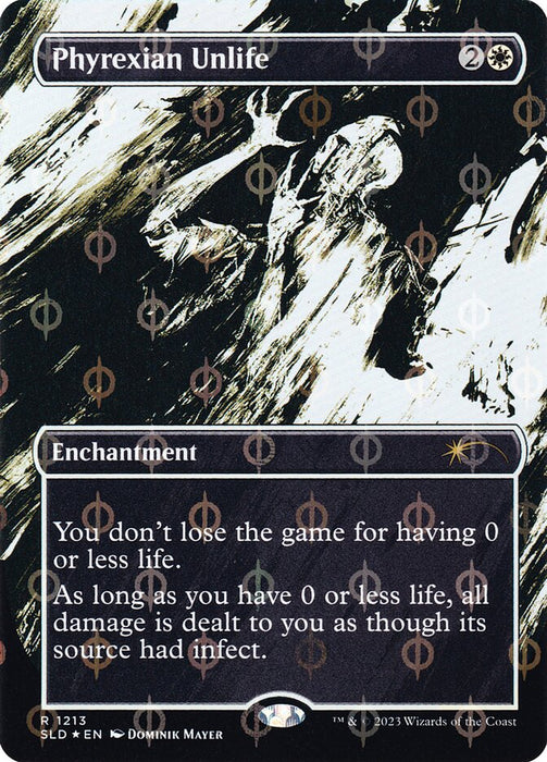 Phyrexian Unlife - Borderless - Full Art - Inverted (Foil)