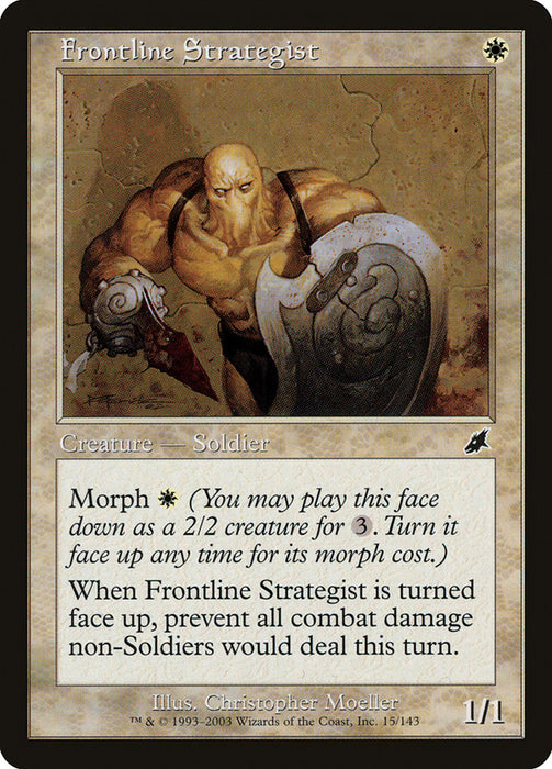 Frontline Strategist  (Foil)