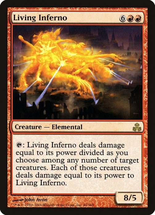 Living Inferno  (Foil)