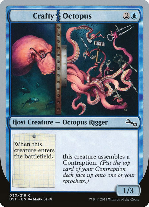 Crafty Octopus  (Foil)