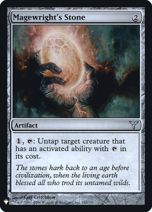 Magewright's Stone (Foil)
