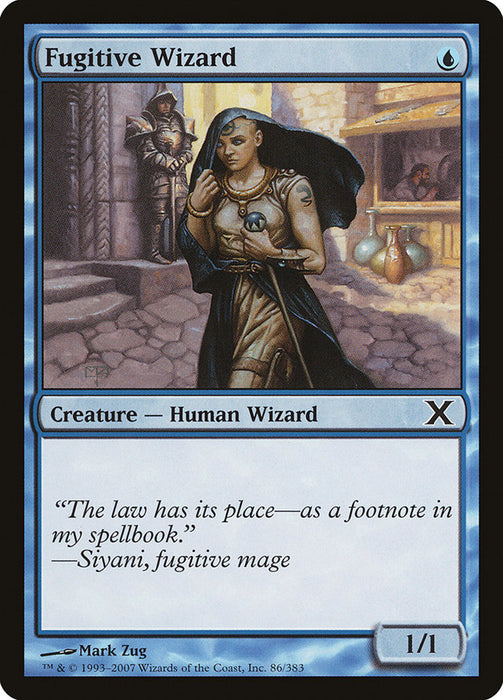 Fugitive Wizard  (Foil)