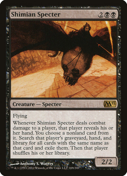 Shimian Specter  (Foil)