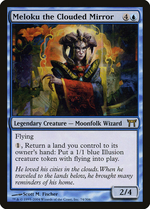 Meloku the Clouded Mirror  (Foil)