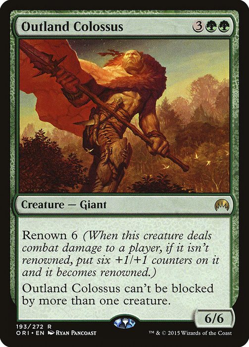 Outland Colossus  (Foil)