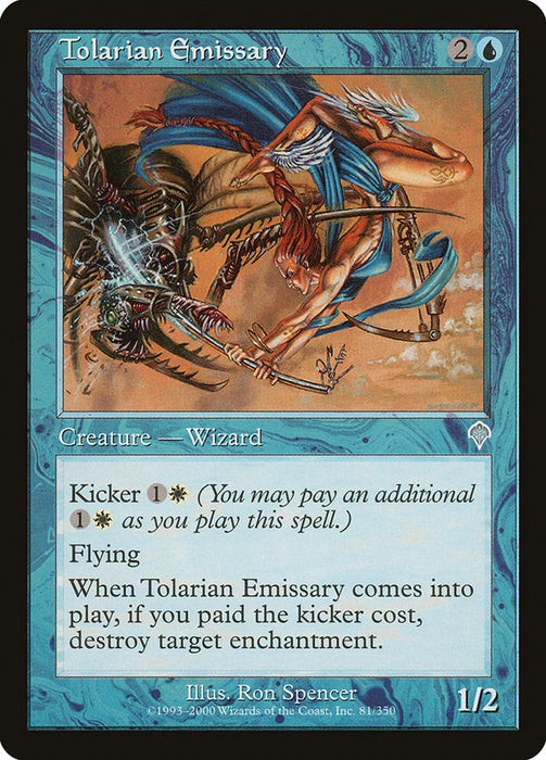 Tolarian Emissary  (Foil)