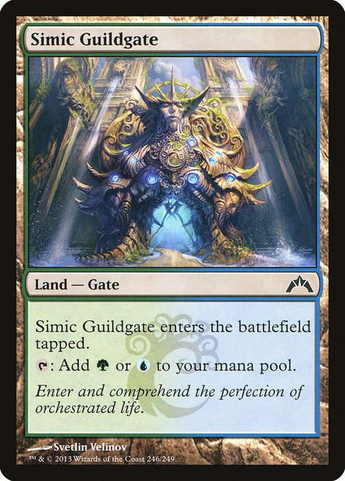 Simic Guildgate  (Foil)