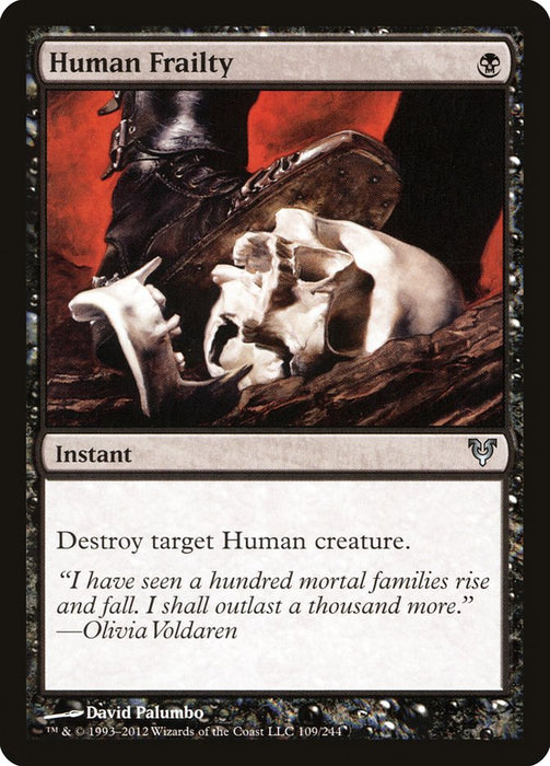 Human Frailty  (Foil)