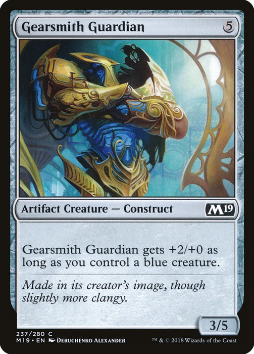 Gearsmith Guardian  (Foil)