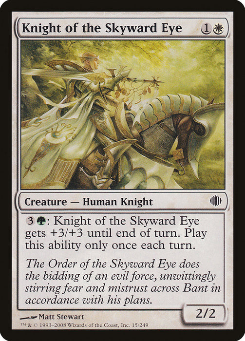 Knight of the Skyward Eye  (Foil)