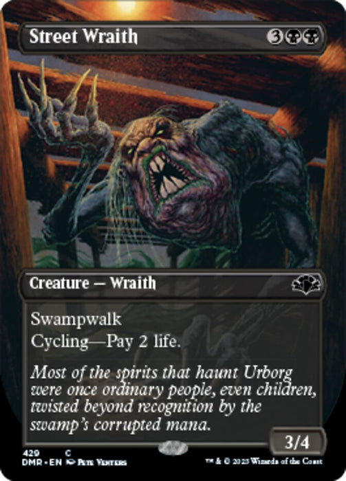 Street Wraith - Borderless (Foil)