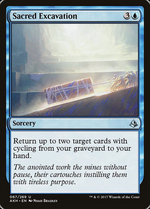 Sacred Excavation  (Foil)