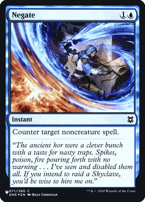 Negate (Foil)
