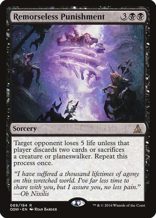 Remorseless Punishment  (Foil)