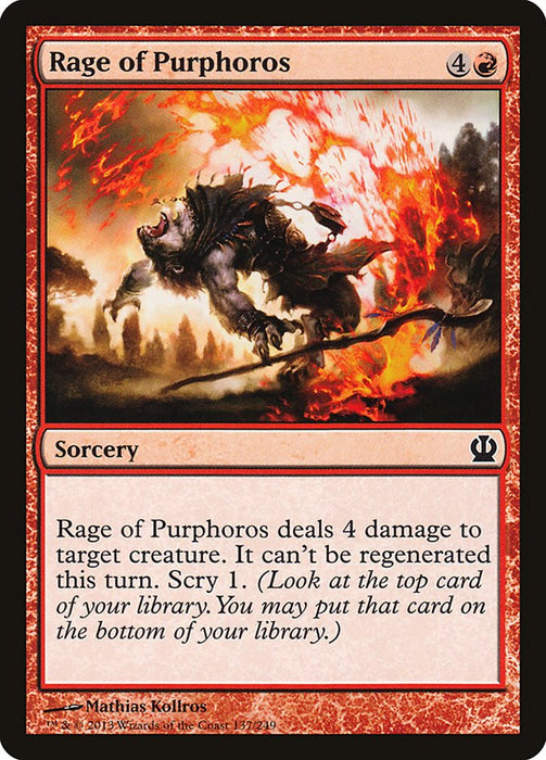 Rage of Purphoros  (Foil)