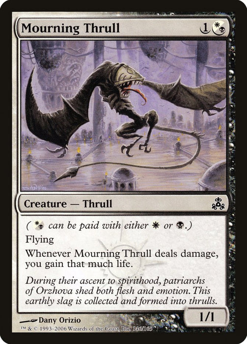 Mourning Thrull  (Foil)