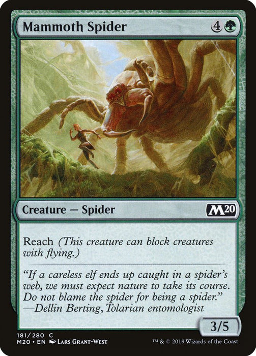 Mammoth Spider  (Foil)