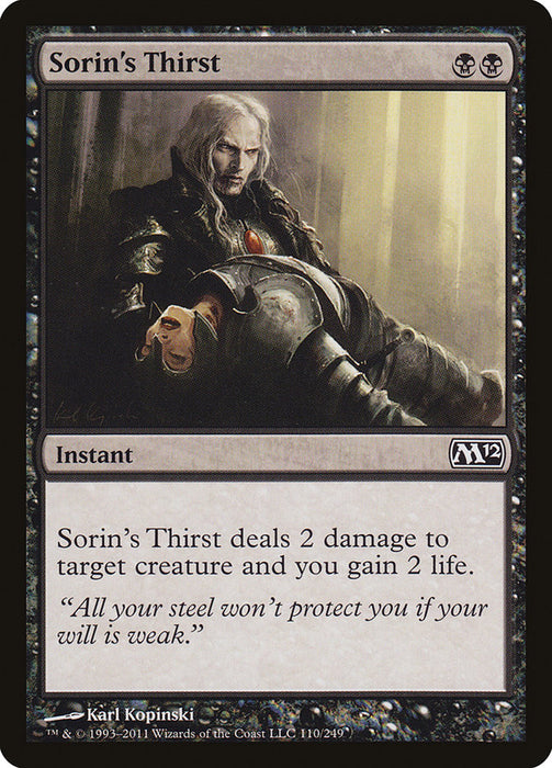 Sorin's Thirst  (Foil)
