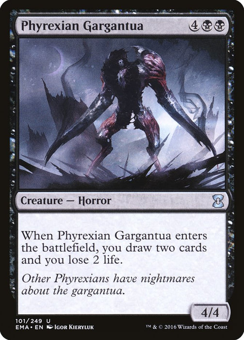 Phyrexian Gargantua  (Foil)
