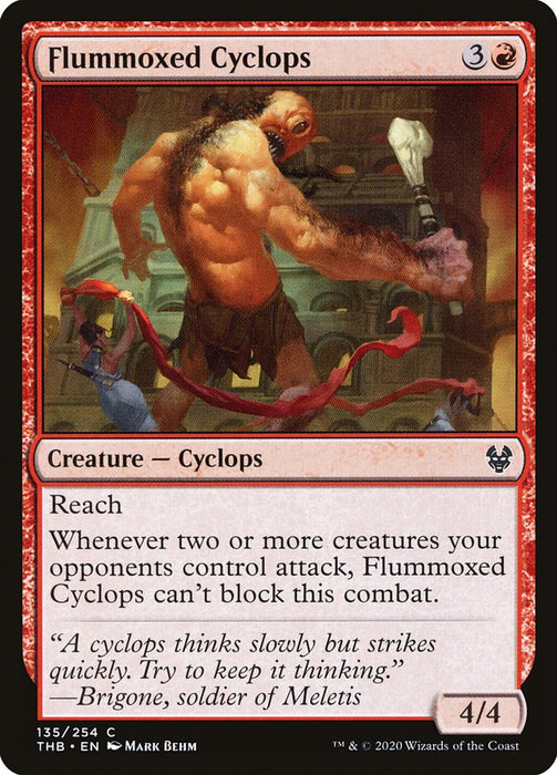 Flummoxed Cyclops  (Foil)