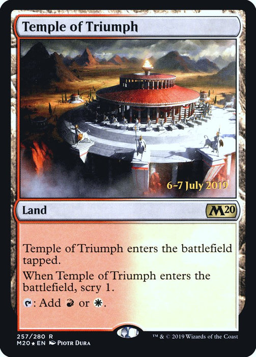 Temple of Triumph  (Foil)