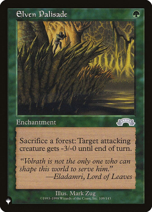 Elven Palisade - Retro Frame