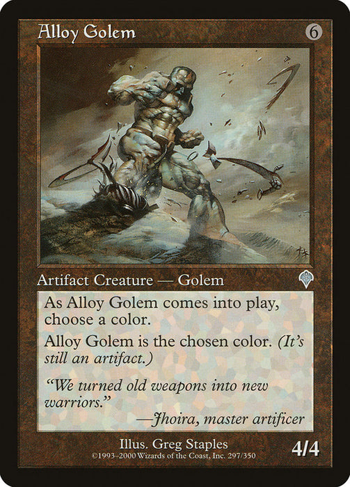 Alloy Golem  (Foil)